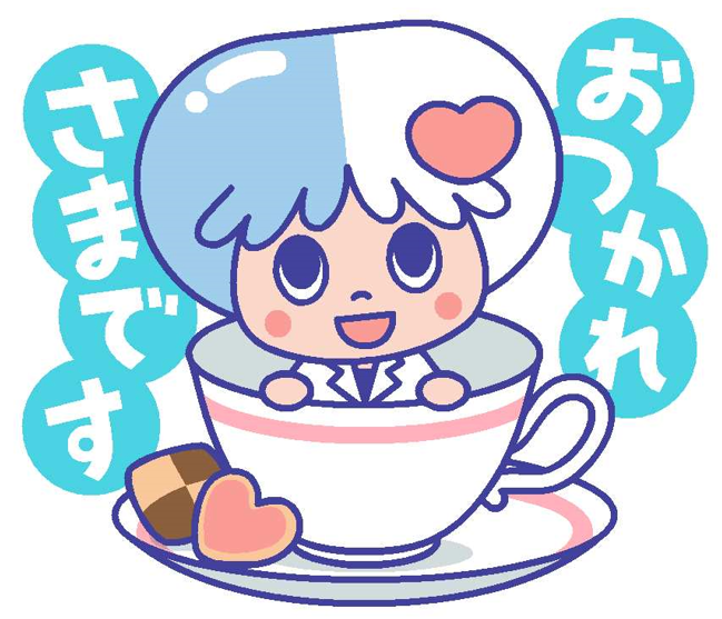 【コレクターの方へ！】薬局系 マスコット スギ薬局キャラクター スーギースーニャぬいぐるみキーホルダー なにわ